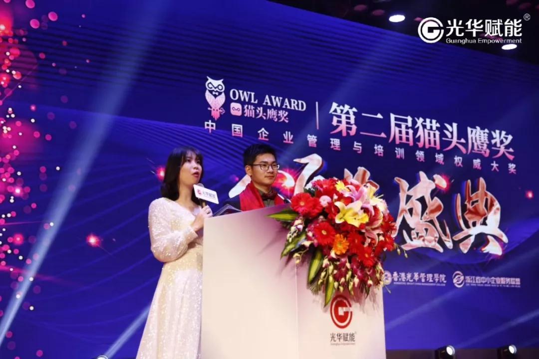 廈門(mén)會(huì)議布置_廈門(mén)會(huì)議場(chǎng)所_廈門(mén)會(huì)場(chǎng)布置