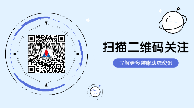 廈門裝修公司報價明細表_廈門裝修表價格公司電話_廈門裝修公司價格表