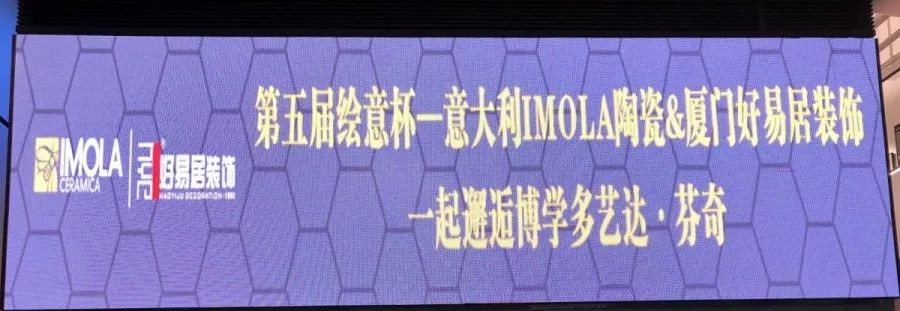 廈門家裝平臺(tái)有幾家_廈門家裝_十強(qiáng)家裝公司廈門