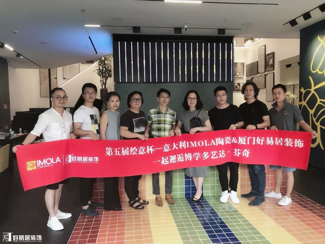 廈門家裝平臺(tái)有幾家_十強(qiáng)家裝公司廈門_廈門家裝