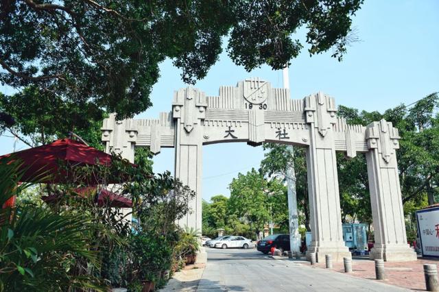 廈門(mén)美家裝飾_廈門(mén)有家裝飾_廈門(mén)裝飾美家公司地址