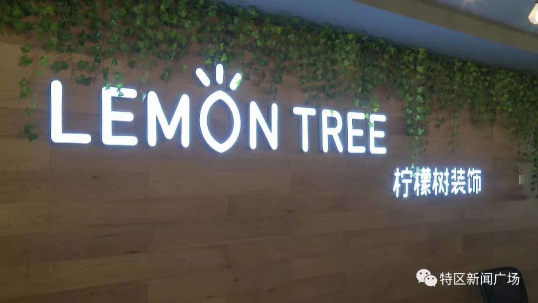 廈門(mén)家居裝修公司_廈門(mén)家裝平臺(tái)有幾家_廈門(mén)家裝公司排名前十