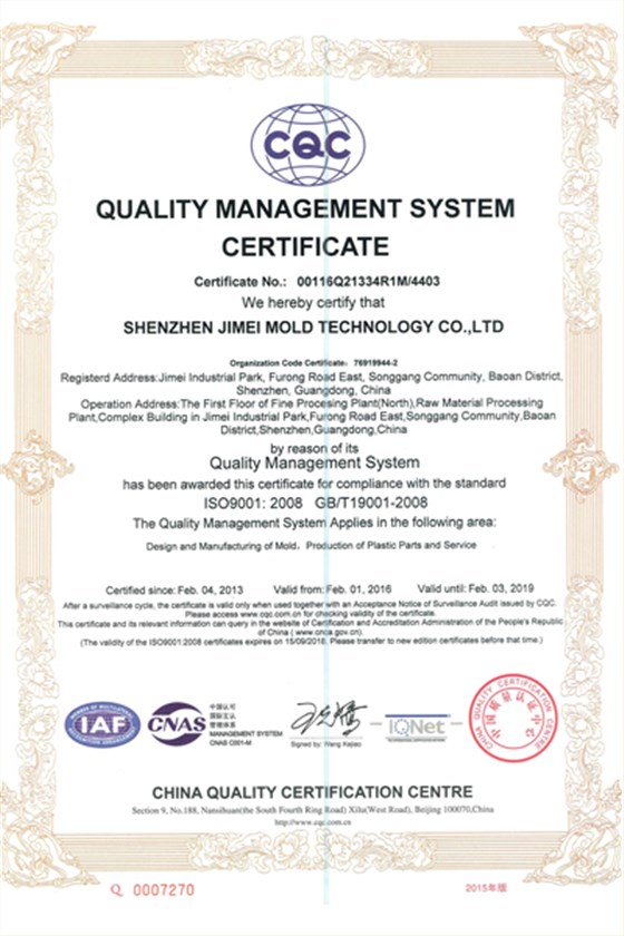 廈門裝飾公司十大排名_廈門裝飾公司十強_廈門廈門裝飾公司