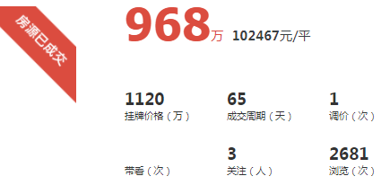 廈門房產裝修_廈門套房裝修_廈門房屋裝修管理規(guī)定