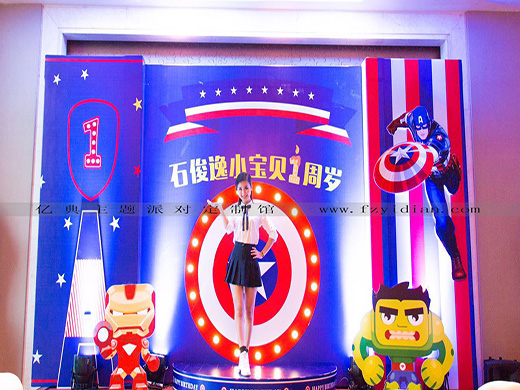 廈門(mén)生日?qǐng)鼍安贾胈廈門(mén)布置生日?qǐng)鼍暗牡胤絖廈門(mén)生日攻略