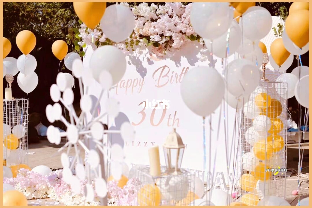 廈門(mén)布置生日?qǐng)鼍暗牡胤絖廈門(mén)生日?qǐng)鼍安贾胈廈門(mén)生日攻略