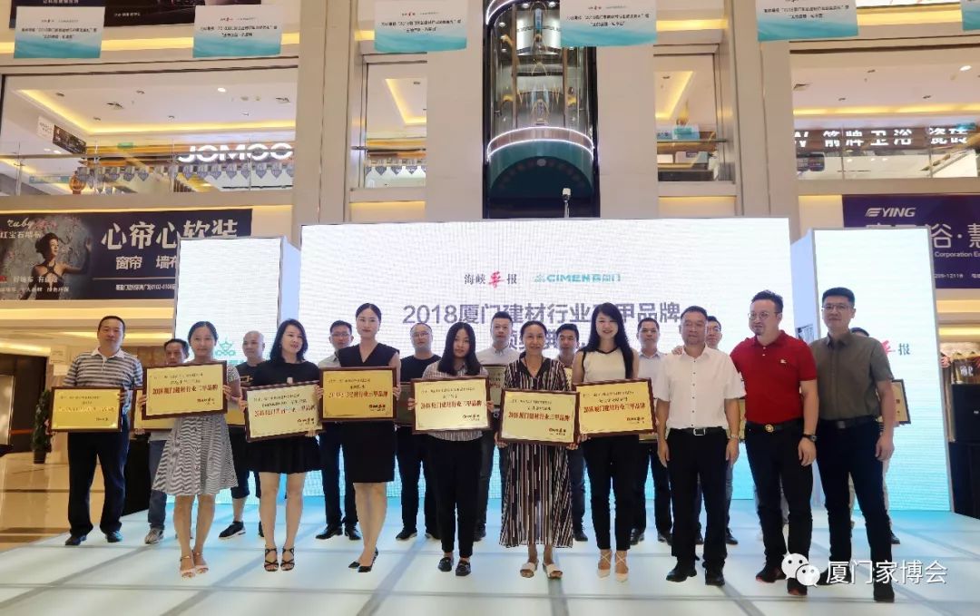 廈門家裝裝修設(shè)計(jì)公司排名_廈門家裝裝修設(shè)計(jì)_廈門家裝裝修設(shè)計(jì)師招聘