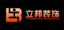 廈門海滄裝修設計公司哪家強，海滄口碑裝修公司推薦