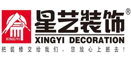 廈門海滄裝修設計公司哪家強，海滄口碑裝修公司推薦