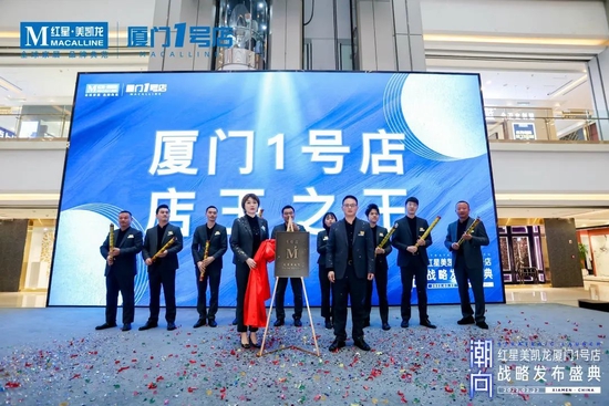 廈門家具設(shè)計(jì)師招聘_廈門家居設(shè)計(jì)_廈門家居設(shè)計(jì)公司