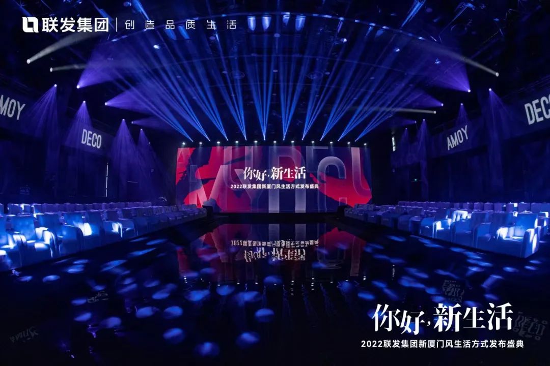 廈門裝飾公司排名_裝飾廈門_廈門裝飾風(fēng)格世界遺產(chǎn)