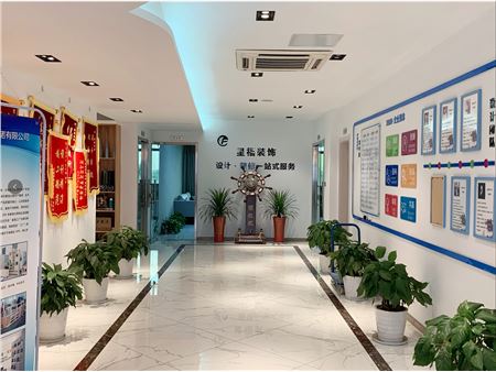 廈門(mén)裝飾家公司有幾家_廈門(mén)有家裝飾公司_廈門(mén)裝飾家公司有哪些