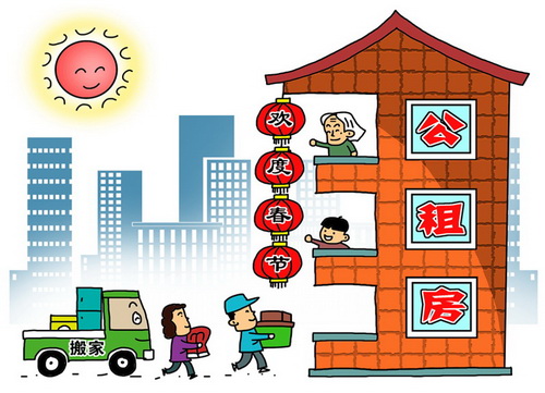 廈門(mén)裝修時(shí)間國(guó)家規(guī)定2020_廈門(mén)市裝修條例時(shí)間規(guī)定_廈門(mén)市裝修規(guī)定