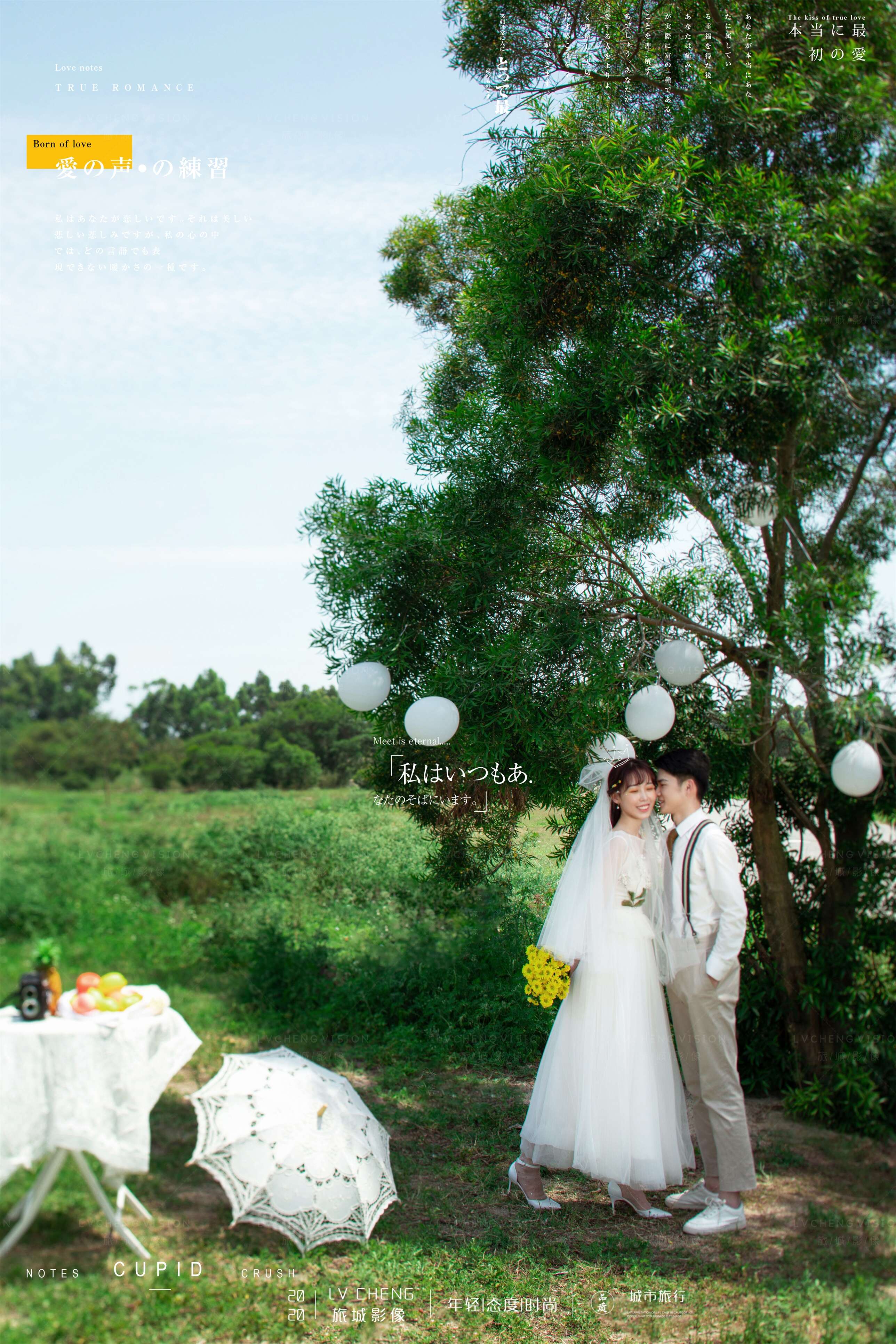 廈門婚慶布置_廈門婚禮布置_廈門布置婚慶的地方