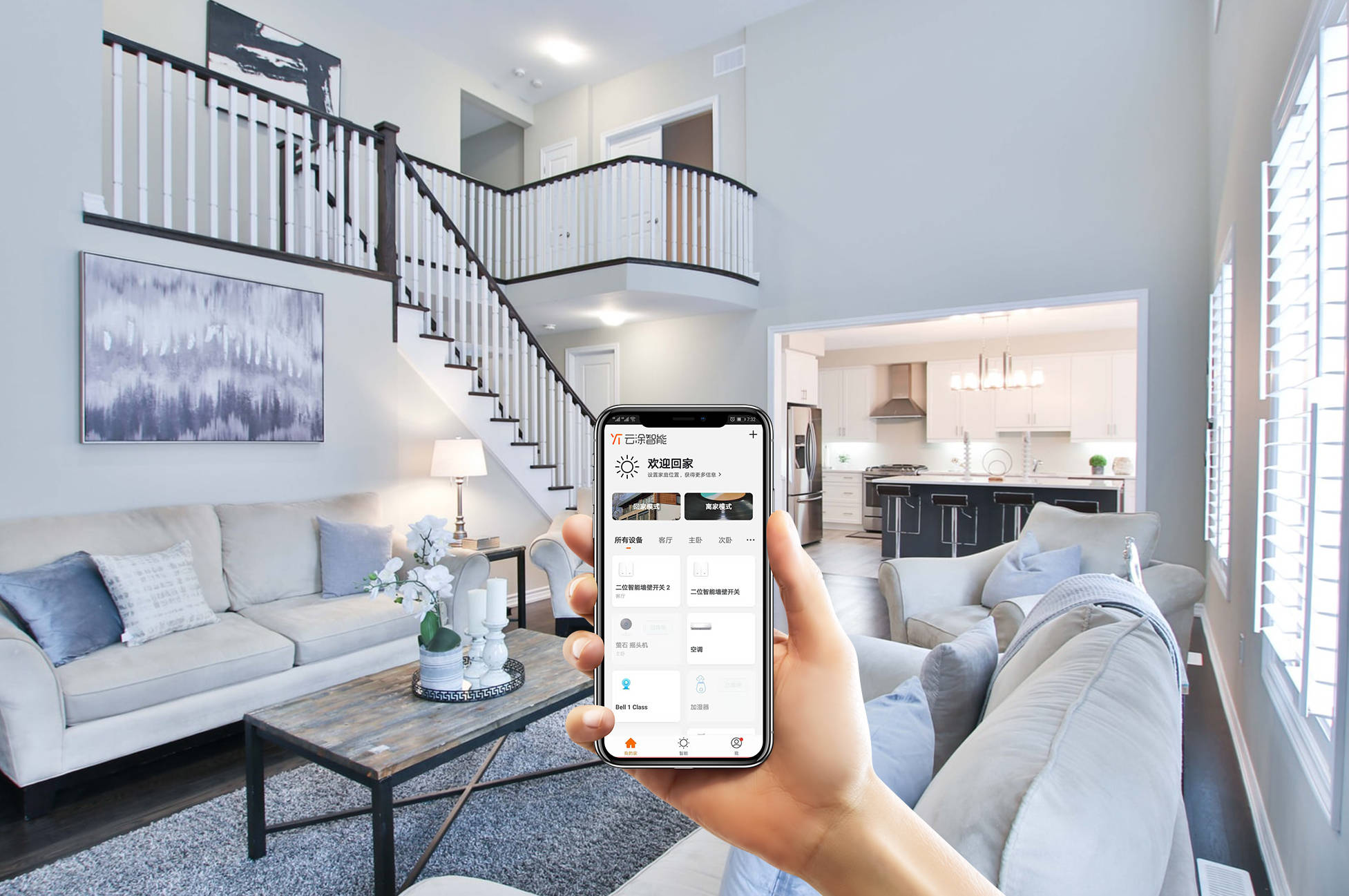 廈門家裝網(wǎng)絡(luò)平臺(tái)_廈門家裝_廈門互聯(lián)網(wǎng)家裝平臺(tái)