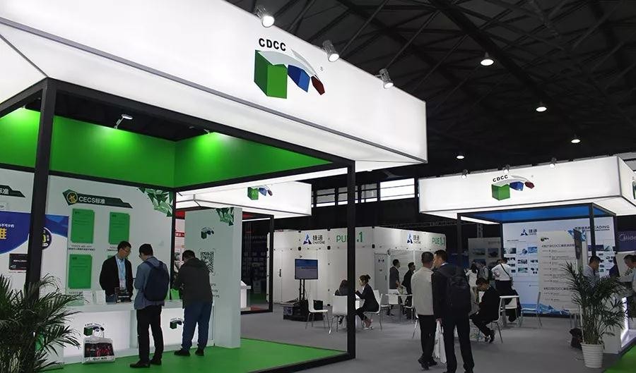 廈門家裝展會(huì)_廈門家裝博覽會(huì)_展會(huì)廈門家裝圖片