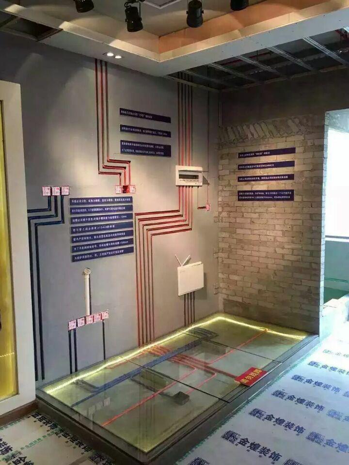 廈門家裝設計費用_廈門家裝費用設計公司排名_廈門家裝費用設計公司