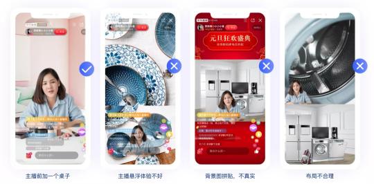 小型直播間裝修方案設(shè)計(jì)（直播間裝修技巧和打造一個(gè)觀感又好又吸引粉絲的直播間分享）