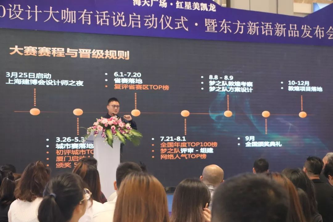 廈門家居設(shè)計(jì)公司_廈門家裝設(shè)計(jì)公司排名_廈門家裝十大設(shè)計(jì)師