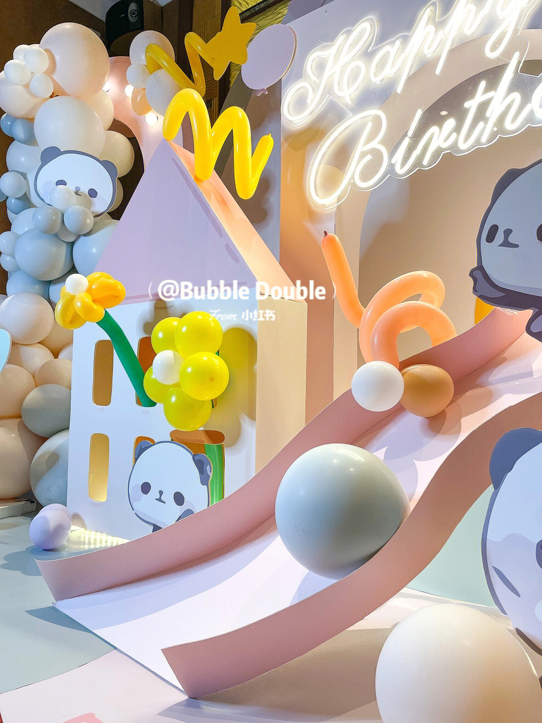 廈門(mén)生日?qǐng)鼍安贾胈廈門(mén)生日策劃_廈門(mén)生日?qǐng)龅夭贾?/></p>

<p style=