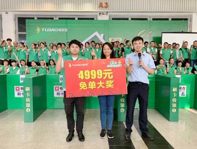 廈門(mén)裝飾材料市場(chǎng)_廈門(mén)裝修材料批發(fā)市場(chǎng)_廈門(mén)裝飾建材市場(chǎng)