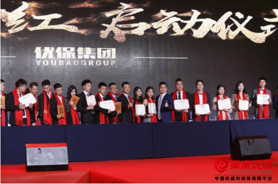 廈門家裝_廈門互聯(lián)網(wǎng)家裝平臺(tái)_廈門家裝網(wǎng)絡(luò)平臺(tái)