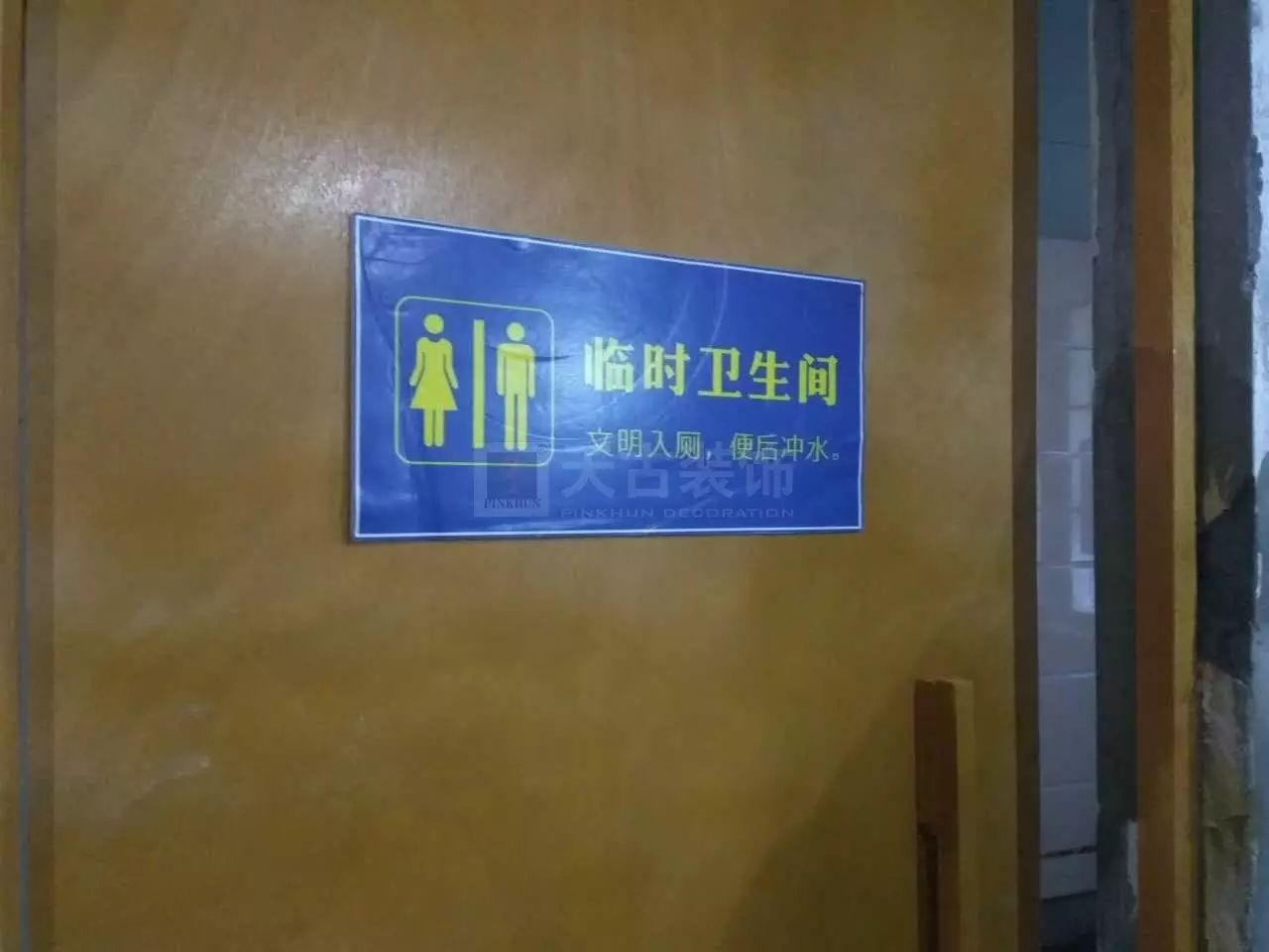 廈門家裝網(wǎng)公司_十強(qiáng)家裝公司廈門_廈門家裝平臺(tái)有幾家