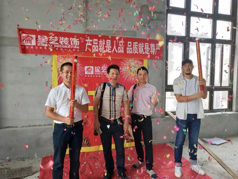 廈門(mén)家裝公司排名前十_廈門(mén)市家裝公司哪些比較好_廈門(mén)有家裝飾公司靠譜嗎