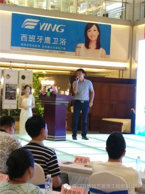 廈門(mén)立邦裝飾有限公司_廈門(mén)家年華裝飾工程有限公司_廈門(mén)裝飾有限公司