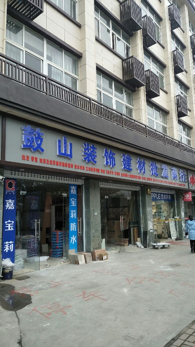 廈門家裝公司排名前十_廈門家裝_廈門家裝大全網(wǎng)