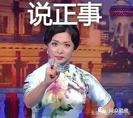 廈門精裝房政策_(dá)廈門精裝房裝修_廈門精裝修二手房出售