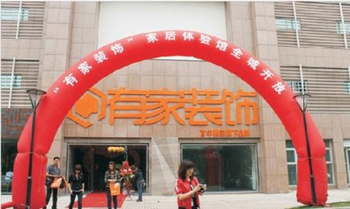 廈門裝修時(shí)間怎么規(guī)定的_廈門裝修時(shí)間規(guī)定出臺(tái)_廈門裝修幾點(diǎn)開始