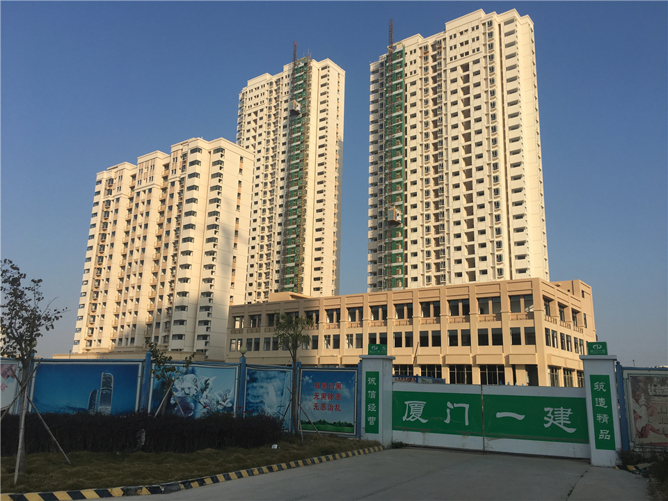 廈門保障性住房裝修_廈門裝修保障網_保障房裝修廈門