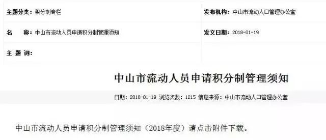 廈門 小戶型裝修_廈門小戶型家庭裝修_廈門房子裝修