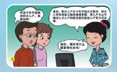 廈門 小戶型裝修_廈門小戶型家庭裝修_廈門房子裝修