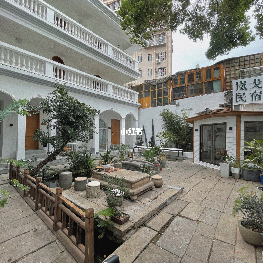 廈門(mén)院子_廈門(mén)院子裝修_廈門(mén)庭院設(shè)計(jì)