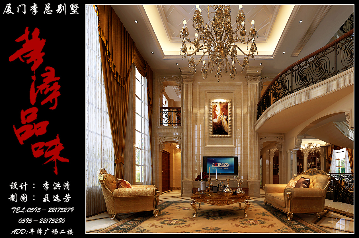 廈門裝飾設(shè)計(jì)公司排行_廈門裝飾公司設(shè)計(jì)_廈門裝飾設(shè)計(jì)公司多少錢