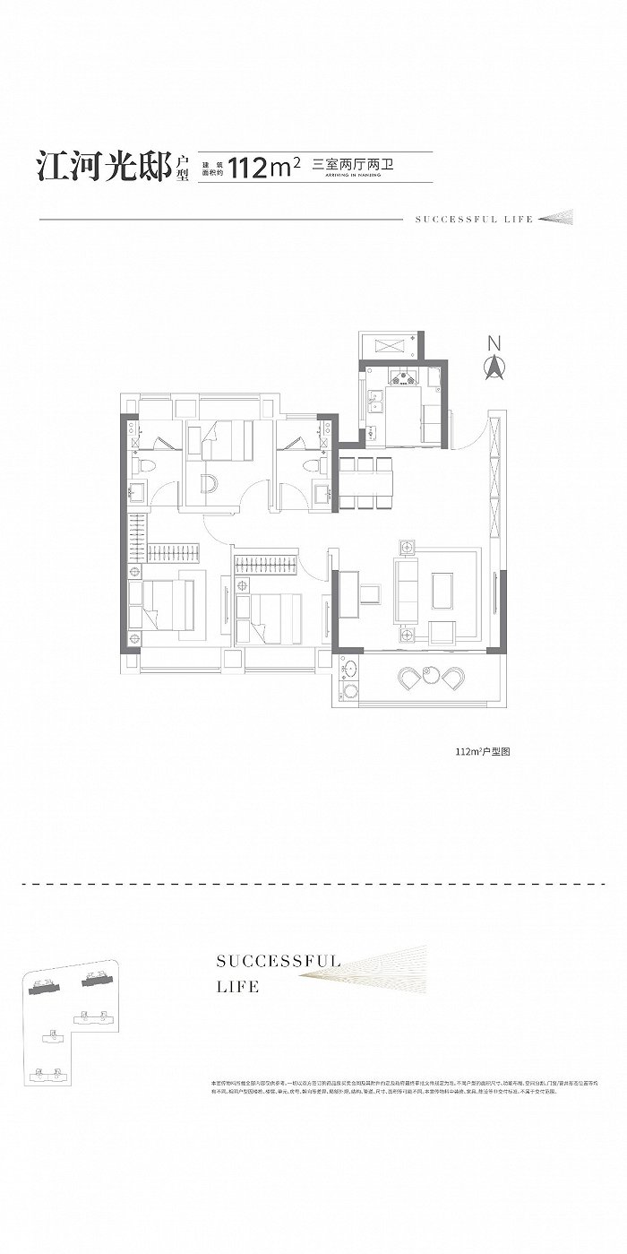 廈門(mén) 小戶(hù)型裝修_廈門(mén)裝修推薦_廈門(mén)房子裝修