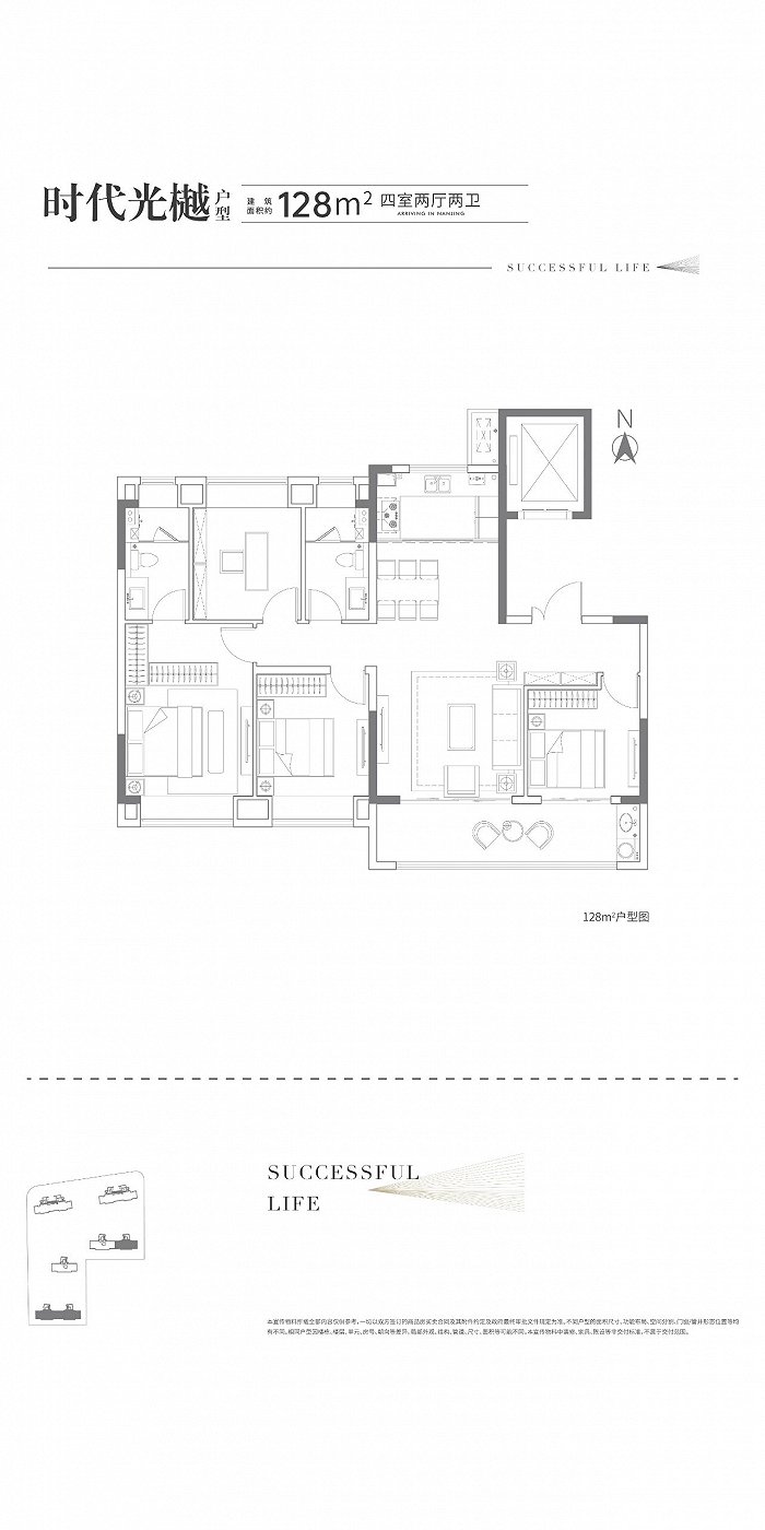 廈門(mén) 小戶(hù)型裝修_廈門(mén)裝修推薦_廈門(mén)房子裝修