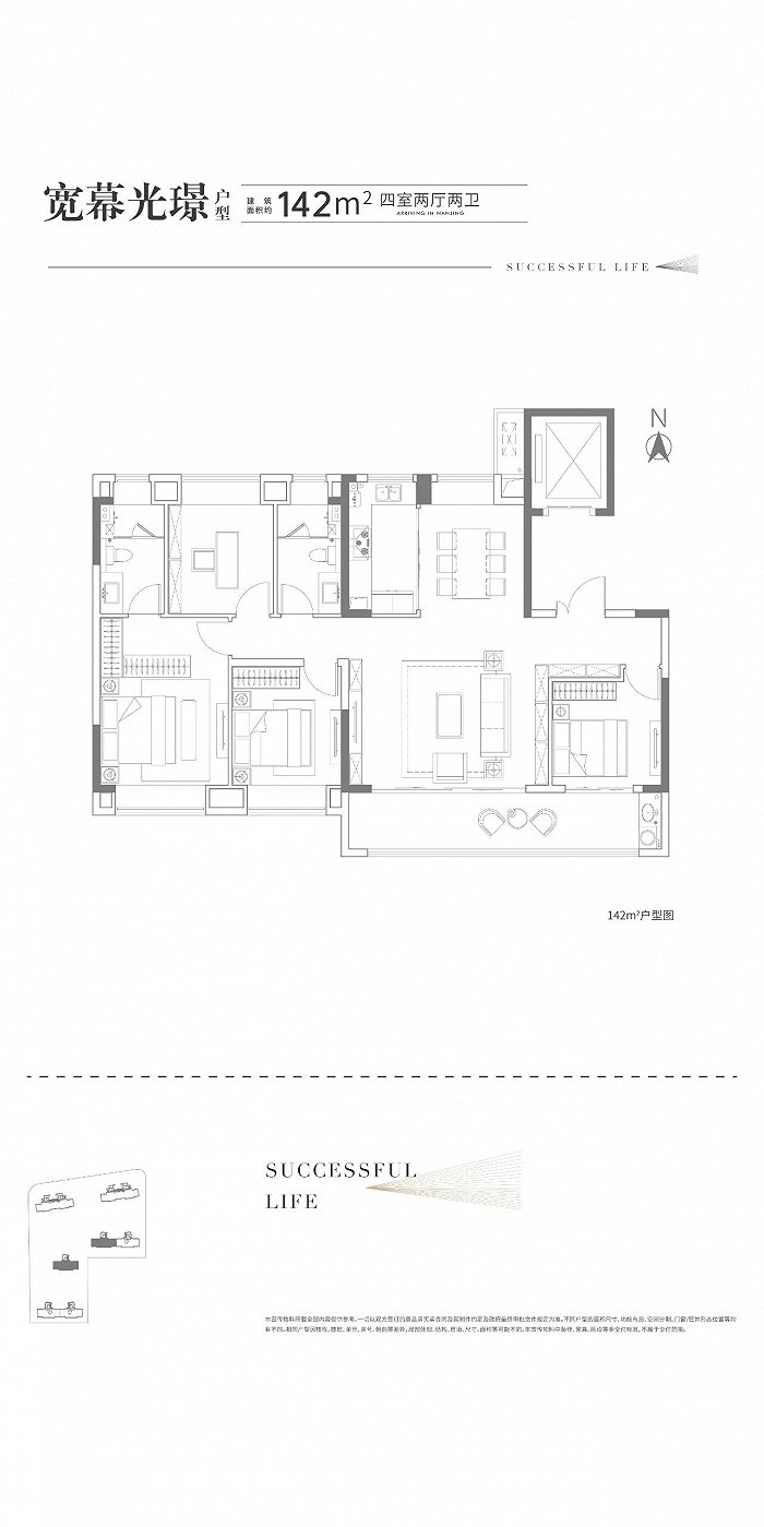 廈門(mén) 小戶(hù)型裝修_廈門(mén)裝修推薦_廈門(mén)房子裝修
