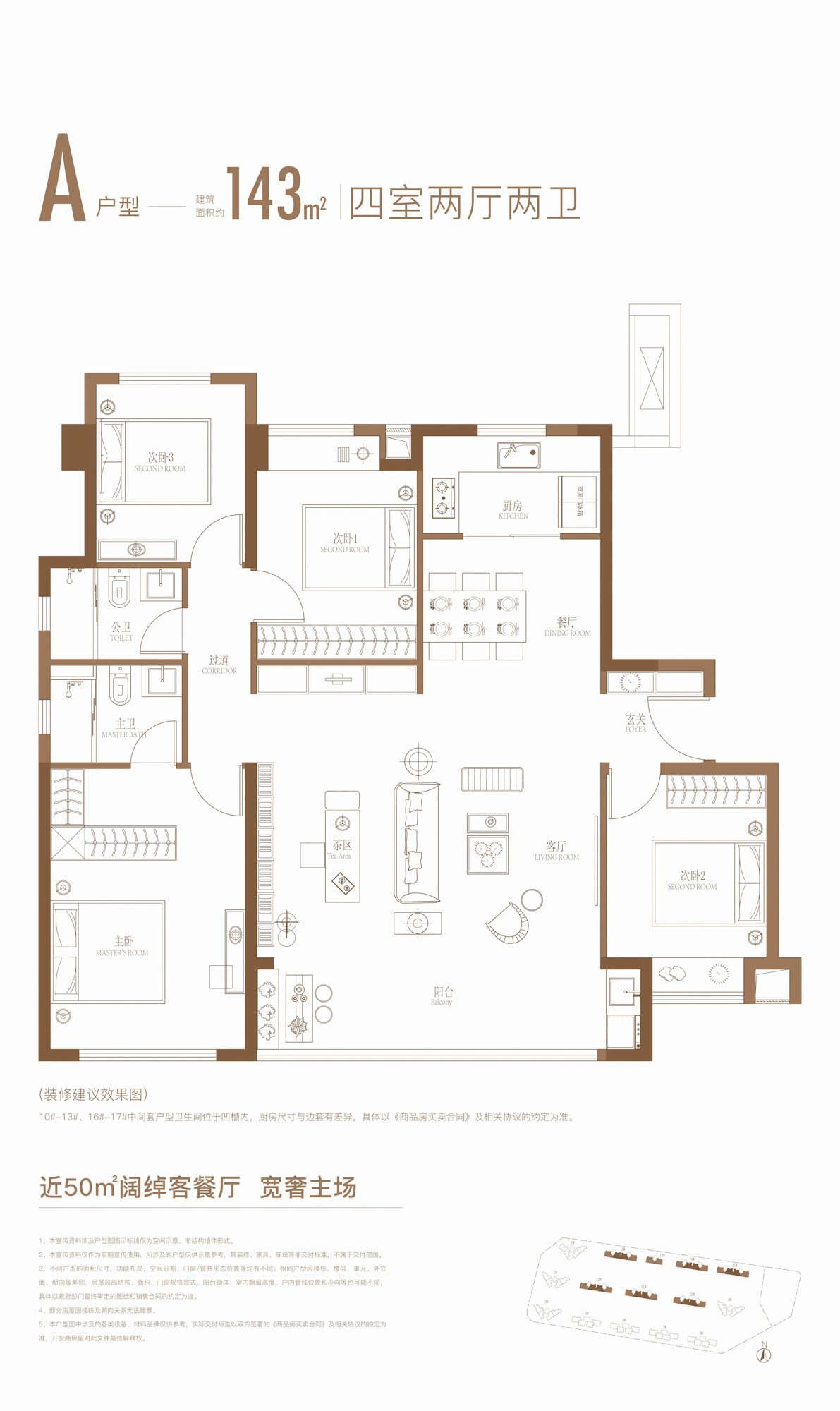 廈門(mén)簡(jiǎn)單裝修_廈門(mén)小戶(hù)型裝飾_廈門(mén)小戶(hù)型裝修公司口碑排行
