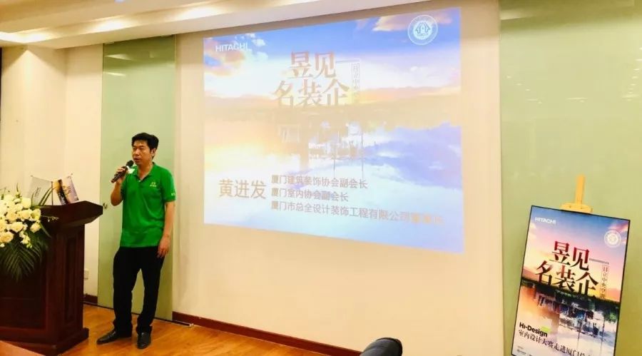 廈門(mén)裝飾網(wǎng)_廈門(mén)裝飾平臺(tái)有哪些_廈門(mén)裝飾平臺(tái)