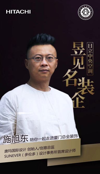 廈門(mén)裝飾網(wǎng)_廈門(mén)裝飾平臺(tái)_廈門(mén)裝飾平臺(tái)有哪些