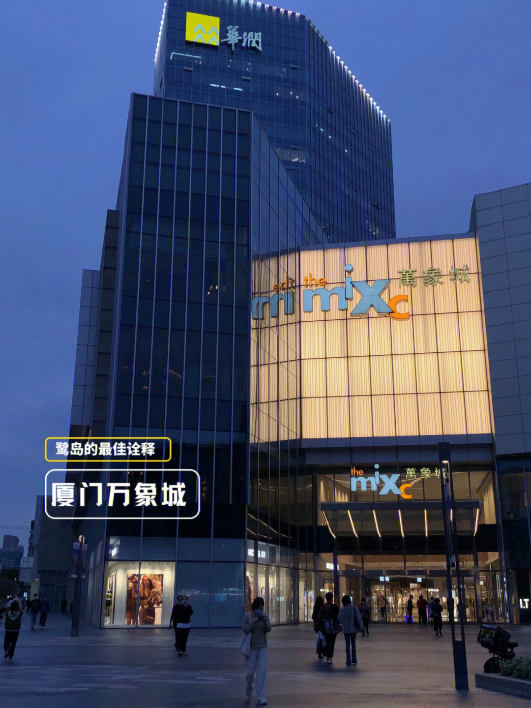 廈門(mén)高端設(shè)計(jì)裝修_廈門(mén)十佳裝修設(shè)計(jì)公司_廈門(mén)裝修高端設(shè)計(jì)招聘