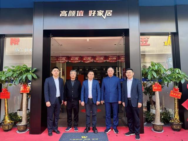 廈門家裝協(xié)會_廈門室內(nèi)裝飾協(xié)會_廈門裝飾裝修協(xié)會