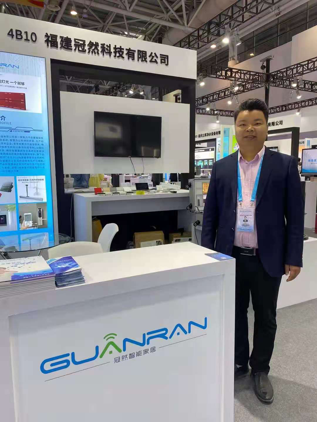 廈門室內(nèi)裝飾協(xié)會(huì)_廈門裝飾裝修協(xié)會(huì)_廈門家裝協(xié)會(huì)