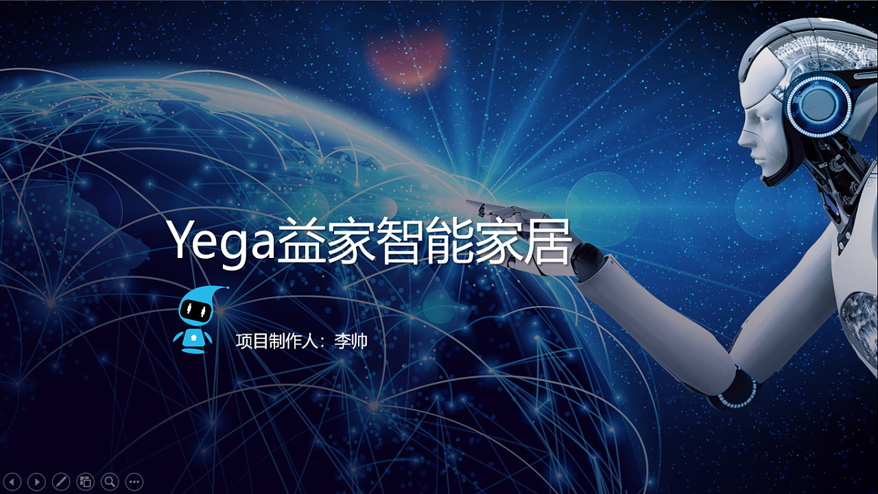 廈門家裝協(xié)會(huì)_廈門室內(nèi)裝飾協(xié)會(huì)_廈門裝飾裝修協(xié)會(huì)