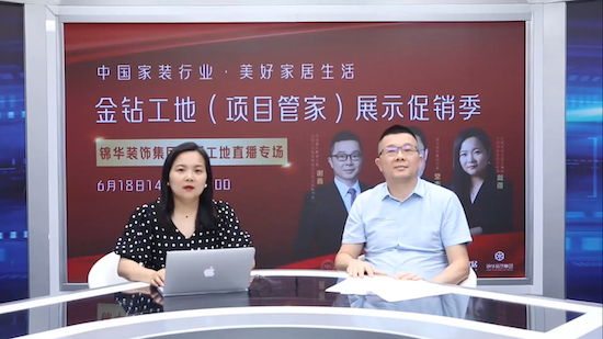 廈門(mén)裝飾協(xié)會(huì)在哪_廈門(mén)市室內(nèi)裝飾協(xié)會(huì)_廈門(mén)室內(nèi)裝飾協(xié)會(huì)地址