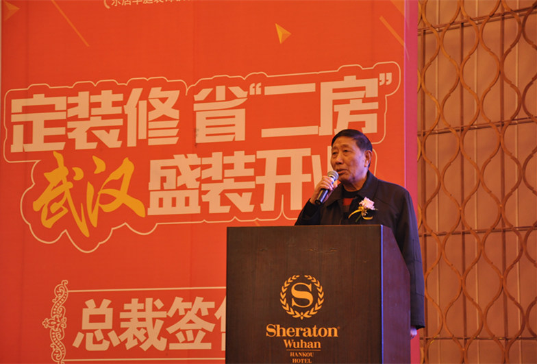 廈門(mén)裝飾協(xié)會(huì)在哪_廈門(mén)市室內(nèi)裝飾協(xié)會(huì)_廈門(mén)室內(nèi)裝飾協(xié)會(huì)地址