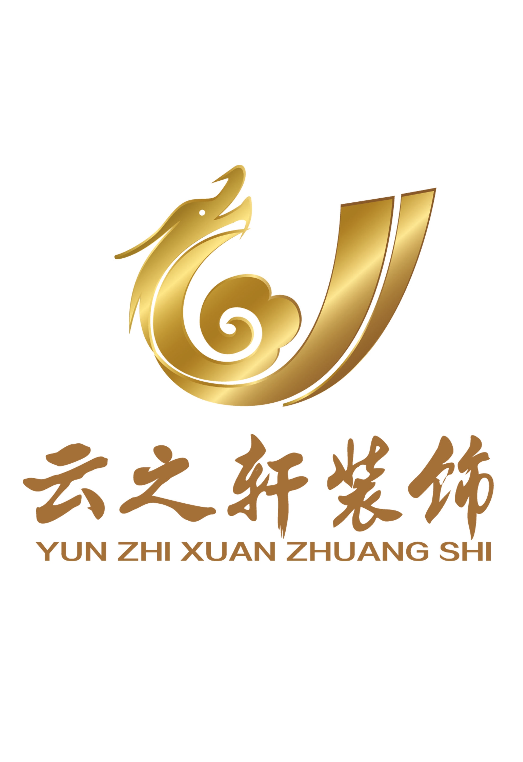 廈門(mén)家裝公司排名_廈門(mén)家裝_廈門(mén)家裝公司哪家靠譜